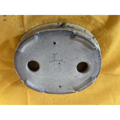 画像3: SA6474  里美　小判5号以下（三色）