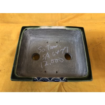 画像2: SA6477  里美　長方横長