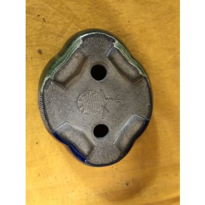 画像3: SA6495  里美　極小鉢　木瓜