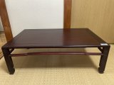 No.MA6403 卓(中古)