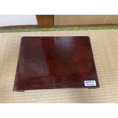 画像2: No.MA6406 卓(中古)