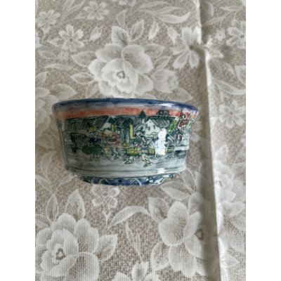 画像1: No.MA6503  陶翠