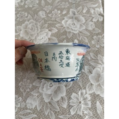 画像2: No.MA6505  陶翠