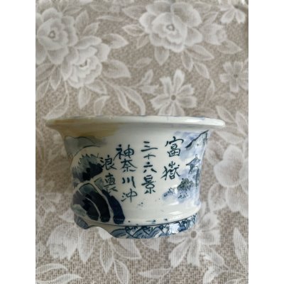 画像2: No.MA6506  陶翠