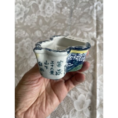 画像2: No.MA6507  陶翠