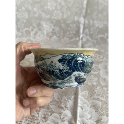 画像1: No.MA6513  陶翠