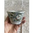 画像2: No.MA6514 <br>陶翠 (2)