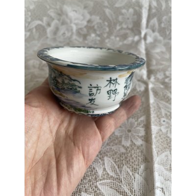 画像2: No.MA6524  陶翠