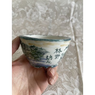 画像2: No.MA6526  陶翠