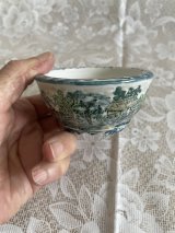 No.MA6528  陶翠