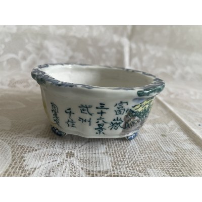 画像3: No.MA6534  陶翠