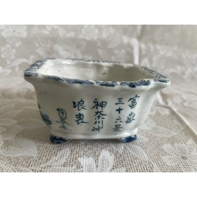 画像3: No.MA6535  陶翠