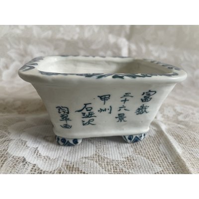 画像3: No.MA6538  陶翠
