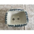 画像1: No.MA6539 <br>陶翠 (1)
