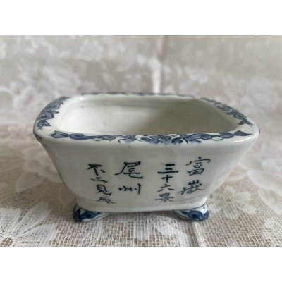 画像3: No.MA6539  陶翠
