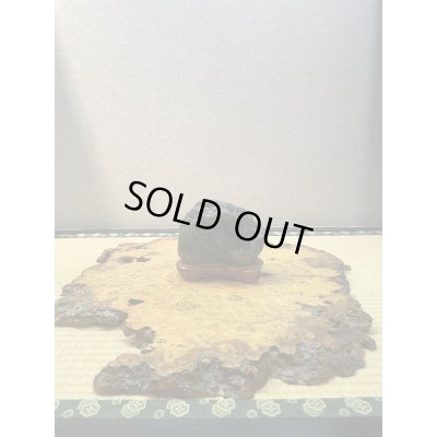 画像1: No.HA3511  只見川石