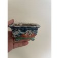 画像1: No.TB0604 <br>陶酔　盆栽鉢 (1)
