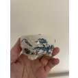 画像1: No.TB0602 <br>陶酔　盆栽鉢　丸 (1)