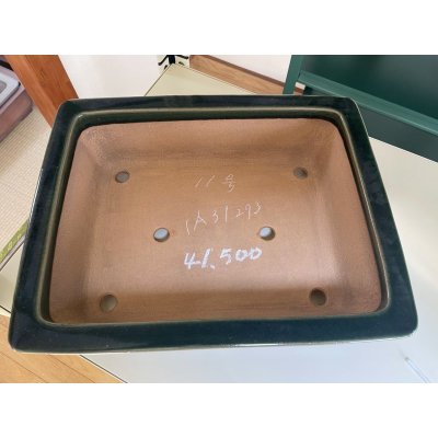 画像2: No.IA31273 黎鳳