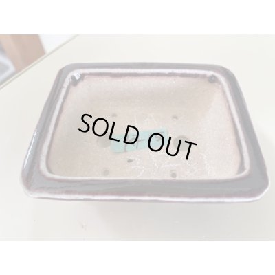 画像2: No.IA31288 鴻陽