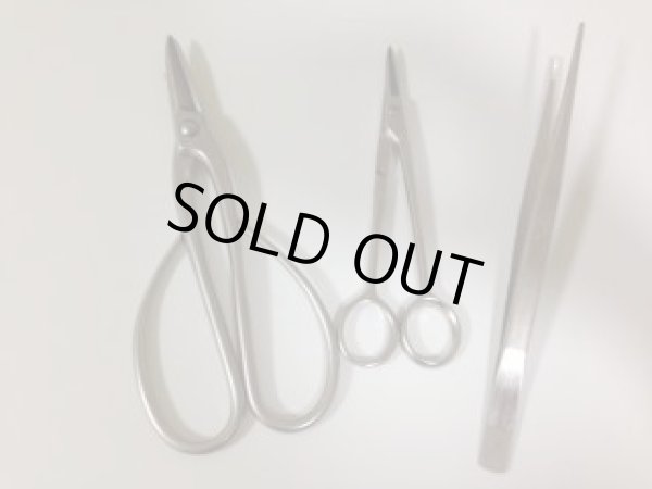 画像2: No.8034  白染め3点セット (2)