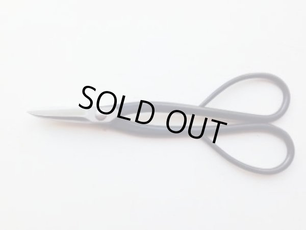 画像2: No.0228  C型剪定鋏* (2)