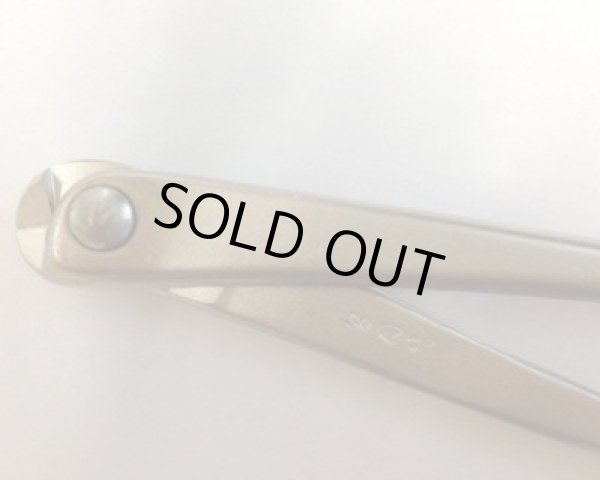 画像2: No.8107  白染め長柄豆針金切り (2)