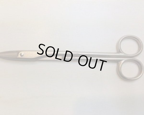 画像2: No.8003  白染め芽摘み鋏 (2)