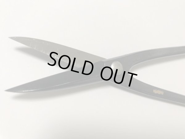 画像3: No.0128  特製黒磨中型剪定鋏 (3)