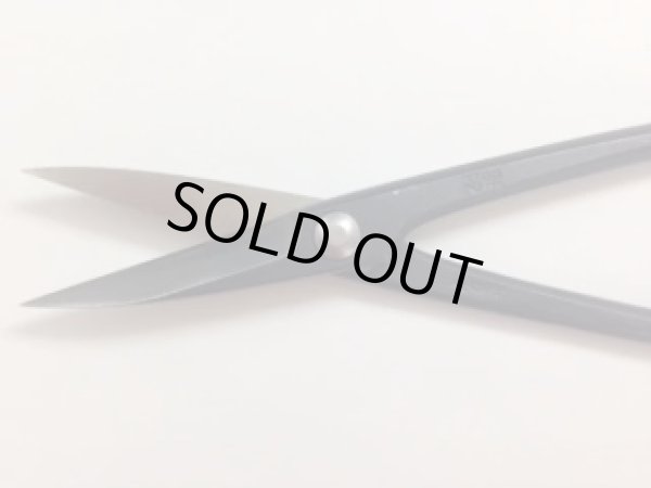 画像3: No.0053  剪定鋏(新製品) (3)