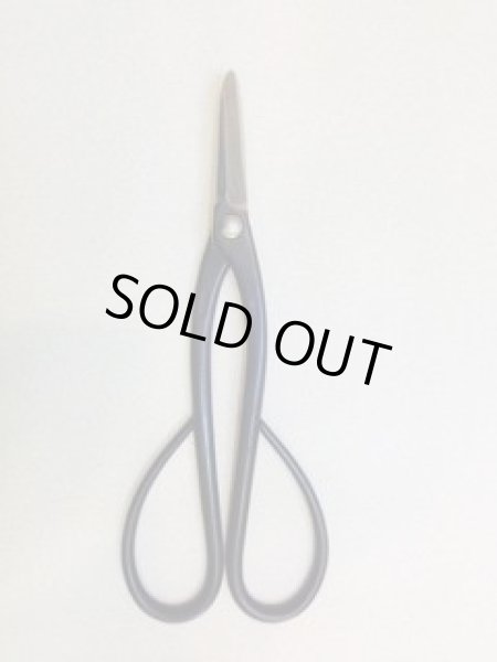 画像3: No.S-202  特許B型剪定鋏 (3)