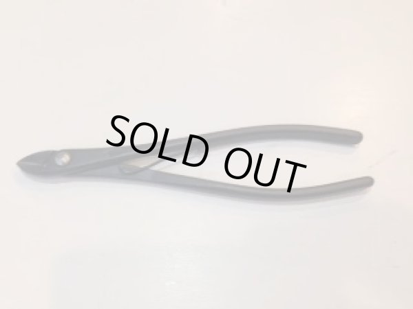 画像2: No.0216  先細又枝切 (2)