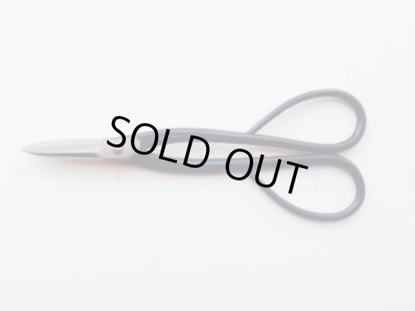 画像3: No.0228  C型剪定鋏* (3)