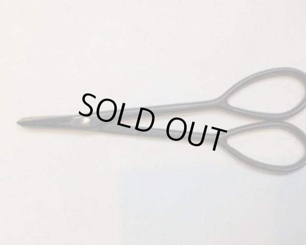 画像3: No.0103  芽つみ鋏 (3)