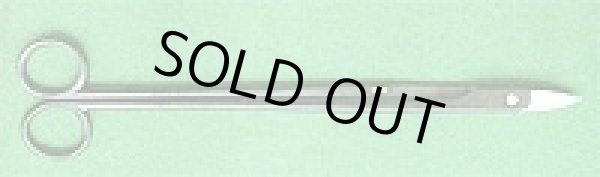 画像1: No.0553  別誂柄長芽摘鋏(受注生産品)* (1)
