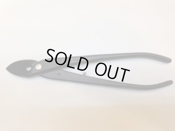 画像2: No.0061  反り刃又枝切(大) (2)