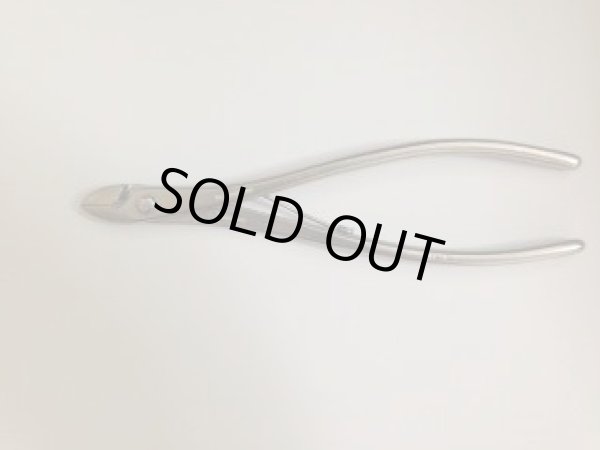 画像2: No.8216  白染又枝切 (2)