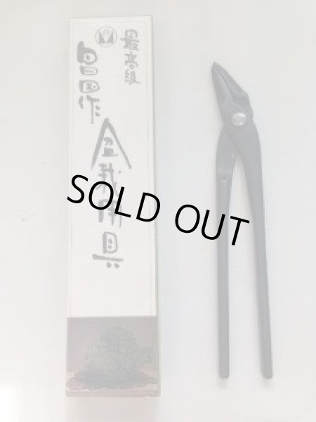 画像4: No.0017  神作り (4)