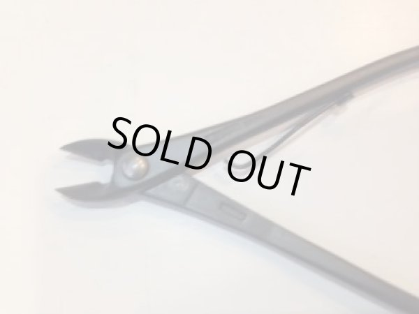 画像3: No.0216  先細又枝切 (3)