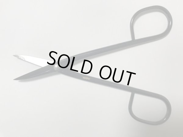 画像5: No.0128  特製黒磨中型剪定鋏 (5)