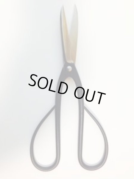 画像2: No.0802  刃長剪定鋏 (2)