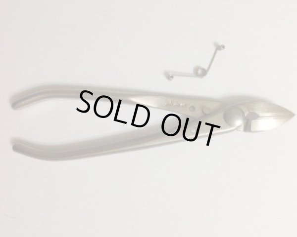 画像2: No.8161  白染め反り刃又枝切(小) (2)