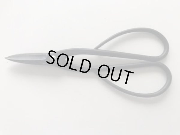 画像3: No.0002  黒磨長柄剪定鋏 (3)