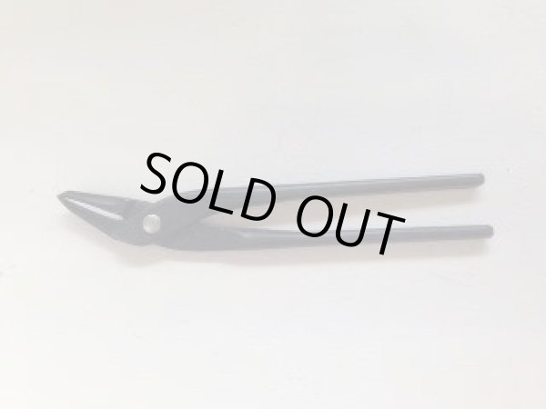 画像3: No.0017  神作り (3)