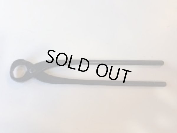 画像2: No.0035  コブ切(大) (2)