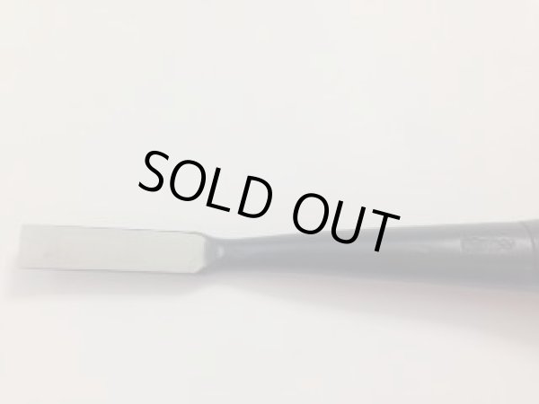 画像3: No.0038  接木用ノミ (3)