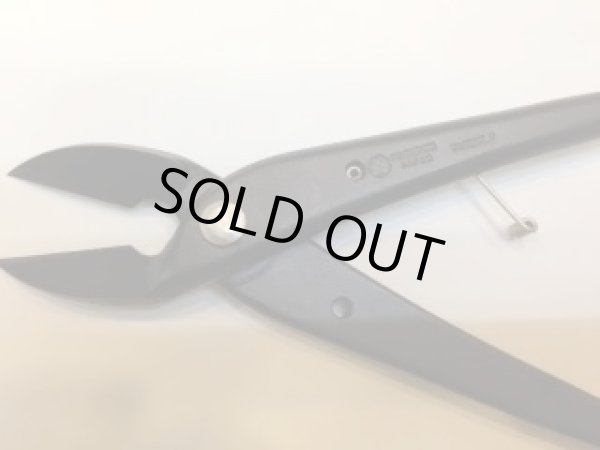 画像4: No.0061  反り刃又枝切(大) (4)