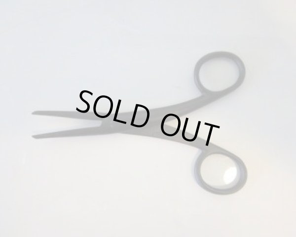 画像2: No.0010  針金外し (2)