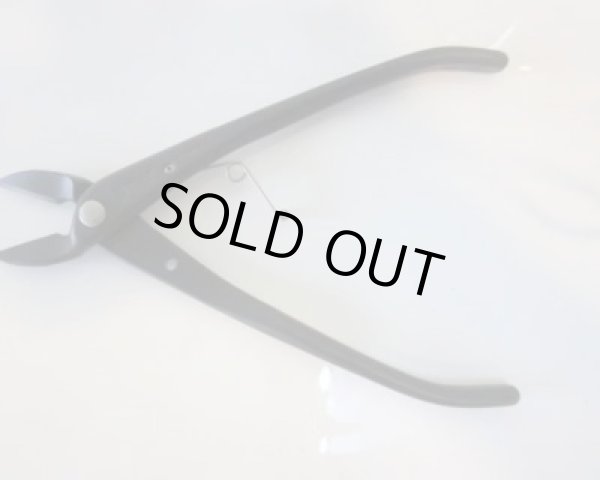 画像2: No.0161  反り刃又枝切(小) (2)