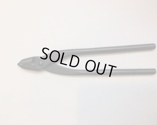 画像2: No.0018(S)  やっとこ(小) (2)